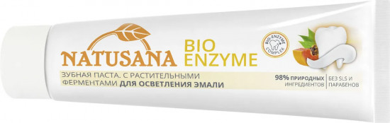 Зубная паста «Bio Enzyme»