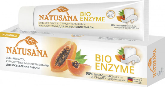Зубная паста «Bio Enzyme»