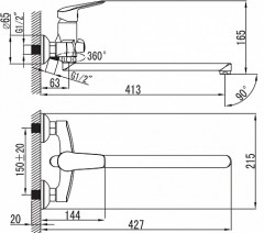Смеситель для ванны - Фото 2