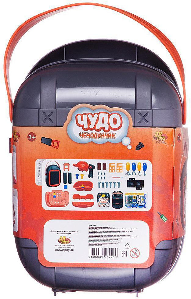 Набор инструментов «Мастерская» | Чудо-чемоданчик | ABtoys | Фото 2
