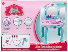 Набор игровой «Принцесса» - Фото 2
