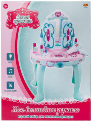 Набор игровой «Принцесса» - Фото 3