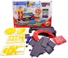 Набор игровой «Парковка» - Фото 1