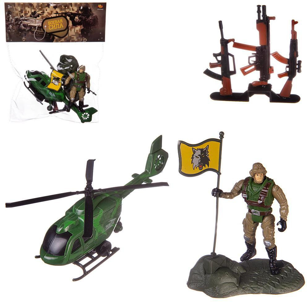 Набор игровой «Боевая сила» | Боевая сила | ABtoys | Фото 2