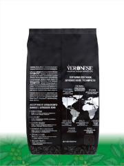 Кофе в зернах «Crema Arabica» - Фото 4