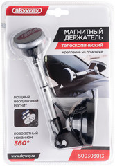 Держатель телефона телескопический на присоске - Фото 2