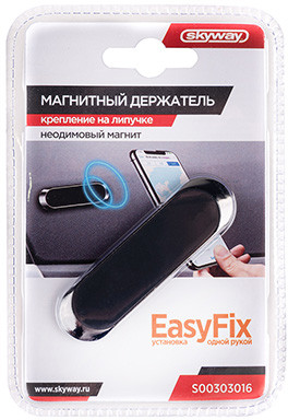 Держатель телефона магнитный на липучке