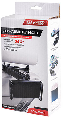 Держатель телефона на подголовник