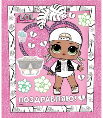 Альбом для творчества с наклейками «Праздничное настроение» - Фото 3