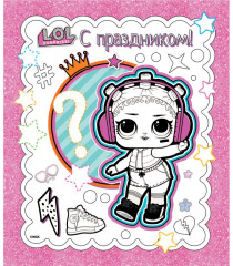 Альбом для творчества с наклейками «Подарок для подружек» - Фото 1