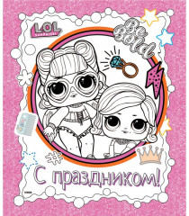 Альбом для творчества с наклейками «Подарок для подружек» - Фото 3