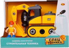 Машина-конструктор «Экскаватор» - Фото 1