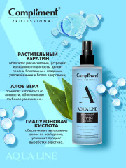 Спрей для волос увлажняющий - Фото 2