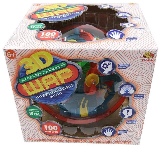 Игра-головоломка «Шар интеллектуальный 3D» | ABtoys | Фото 1