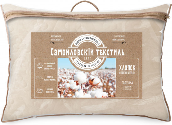 Подушка