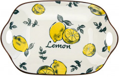 Форма для сервировки «Limoncello» - Фото 2