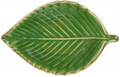 Блюдо «Green» - Фото 1