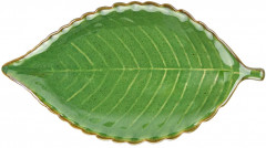 Блюдо «Green» - Фото 1