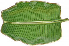 Блюдо «Green» - Фото 1