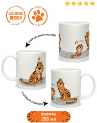 Кружка «Дружная семейка» - Фото 2