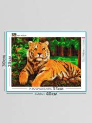 Мозаика алмазная «Хозяин джунглей» - Фото 5