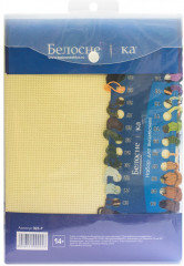 Набор для вышивания «Чехол для подушки. Котята» - Фото 2