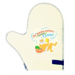 Набор банный «По жизни парюсь только в бане» (коврик, шапка, рукавицы) - Фото 5