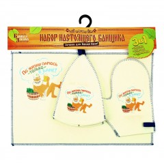 Набор банный «По жизни парюсь только в бане» (коврик, шапка, рукавицы) - Фото 2