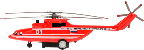 Вертолет «Пожарный»