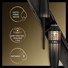Тушь для ресниц «False Lash Effect XXL» - Фото 3