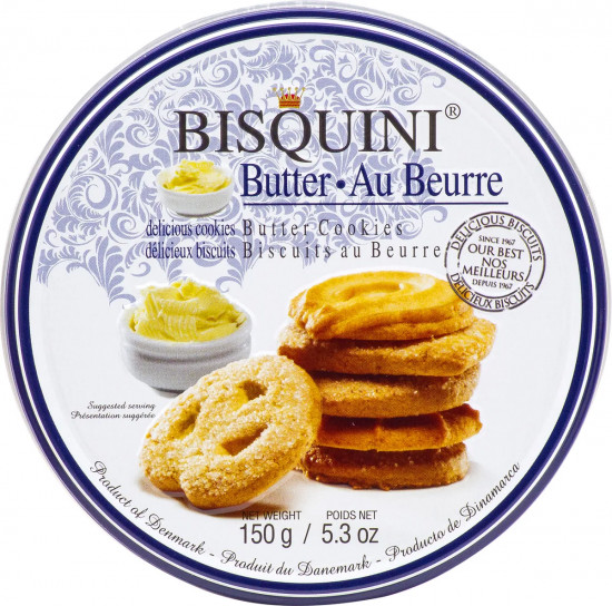 Печенье сливочное