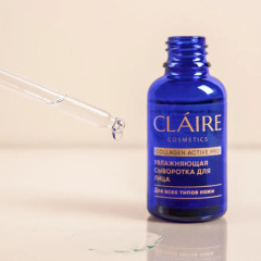 Сыворотка для лица увлажняющая - Фото 4