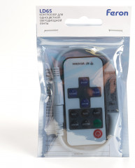 Контроллер для светодиодной ленты с п/у - Фото 1