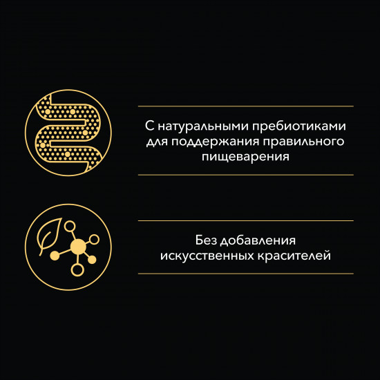 Корм для собак с говядиной