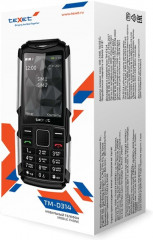 Мобильный телефон TM-D314 - Фото 4