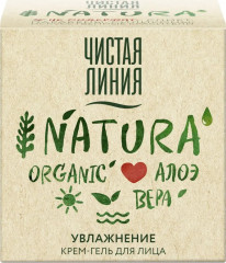 Крем-гель для лица «Увлажнение» - Фото 1