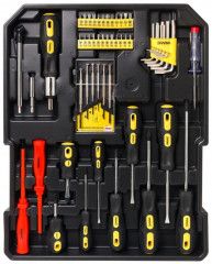 Набор инструментов - Фото 11