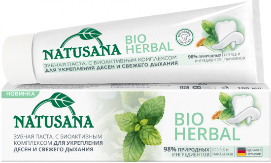 Зубная паста «Bio Herbal»