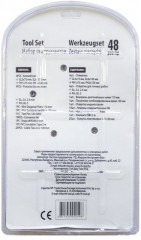 Набор инструментов - Фото 2