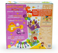 Игра настольная «Хранители ключей против дракона» - Фото 2