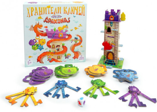 Игра настольная «Хранители ключей против дракона»