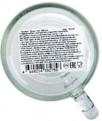 Кружка «Green tea» - Фото 2