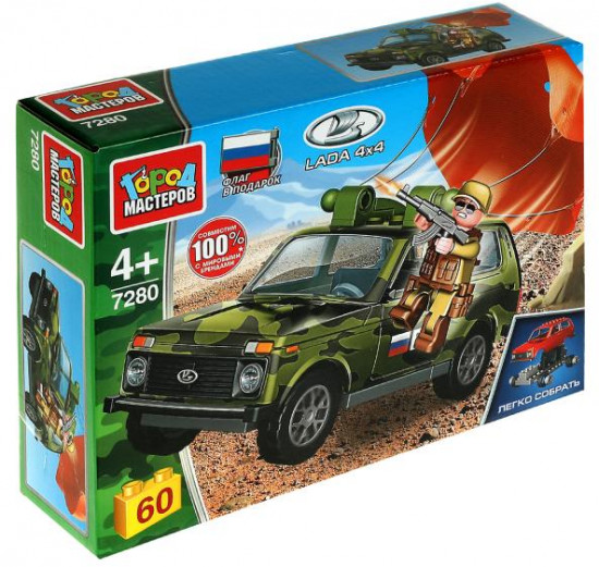 Конструктор «Lada 4 × 4»