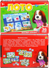 Игра настольная «Лото. Весёлый алфавит» - Фото 1