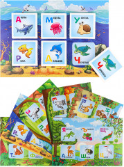 Игра настольная «Лото. Весёлый алфавит» - Фото 3