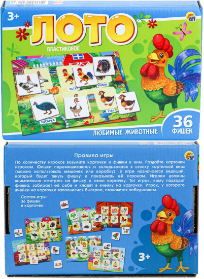 Игра настольная «Лото. Любимые животные»