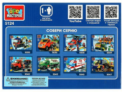 Конструктор «Lada 4 × 4» - Фото 3