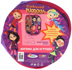 Корзина для игрушек - Фото 5