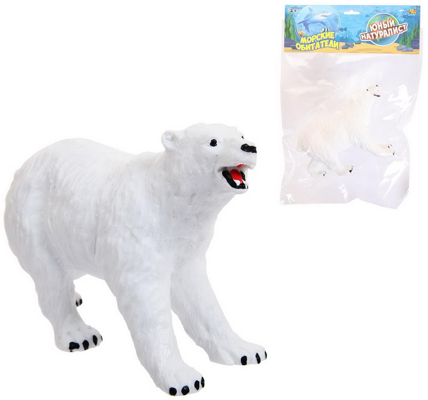 Фигурка «Белый медведь» | Юный натуралист | ABtoys | Фото 1