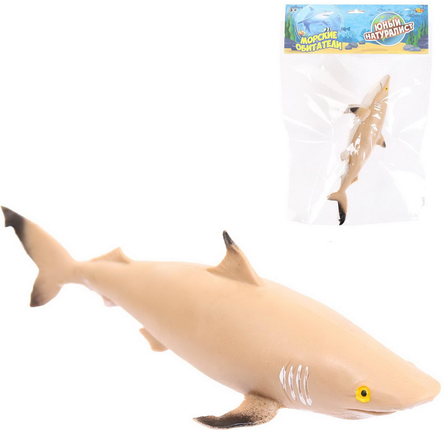 Фигурка «Акула синяя» | Юный натуралист | ABtoys | Фото 1